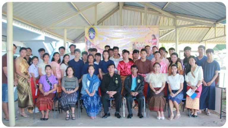 โครงการศิลปวัฒนธรรมฯ ปีการศึกษา 2559