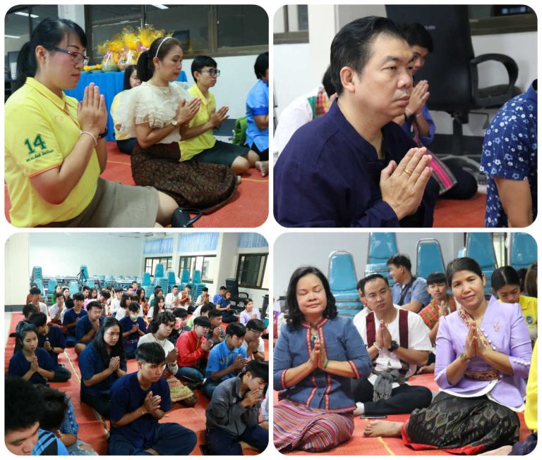 โครงการศิลปวัฒนธรรมฯ ปีการศึกษา 2561
