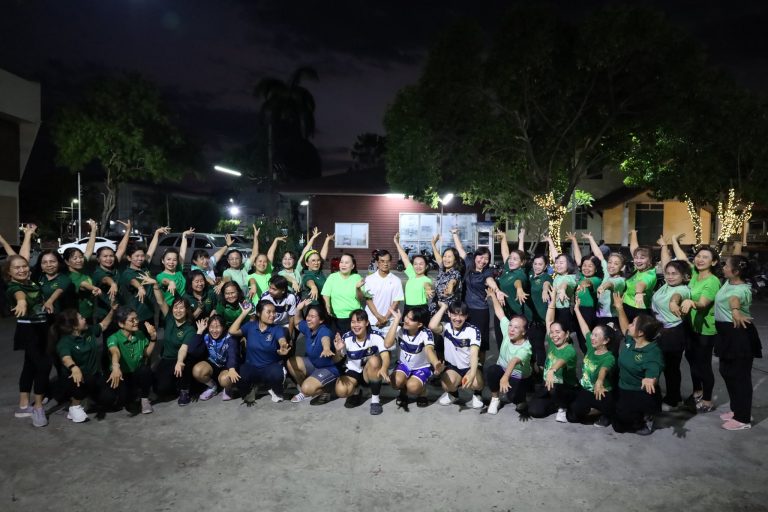 โครงการบริการวิชาการแก่สังคม ปีการศึกษา 2568