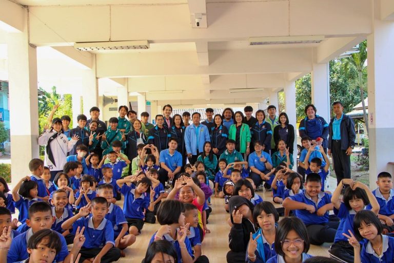 โครงการบริการวิชาการแก่สังคม ปีการศึกษา 2566 