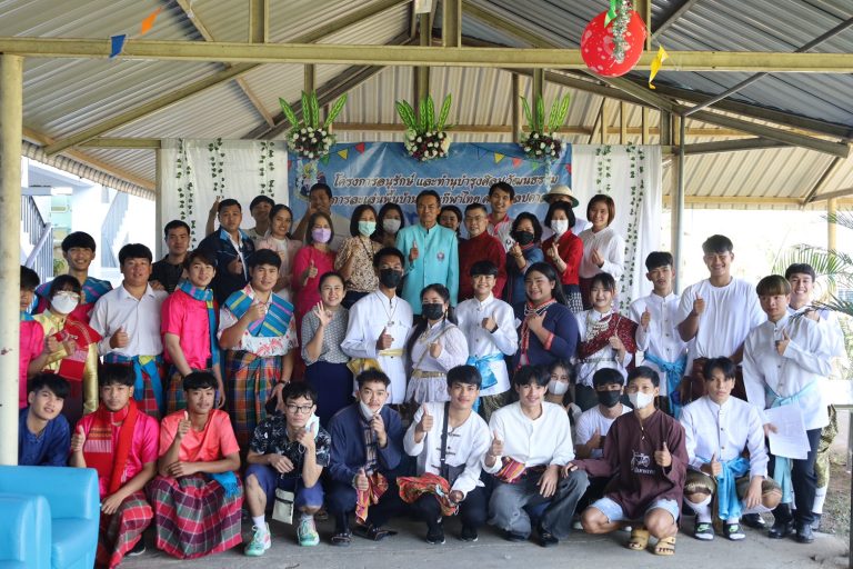 โครงการอนุรักษ์และทะนุบำรุงศิลปะและวัฒนธรรม 2566