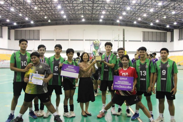 พิธีมอบเหรียญรางวัลวอลเลย์บอลเยาวชนชาย